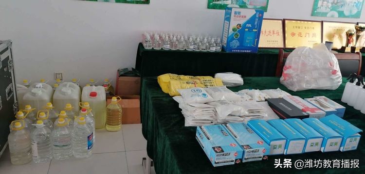 为了迎接小学做了哪些准备,为迎接开学学校做了各项准备