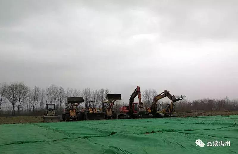 禹州即将开建的项目,禹州最有潜力的项目