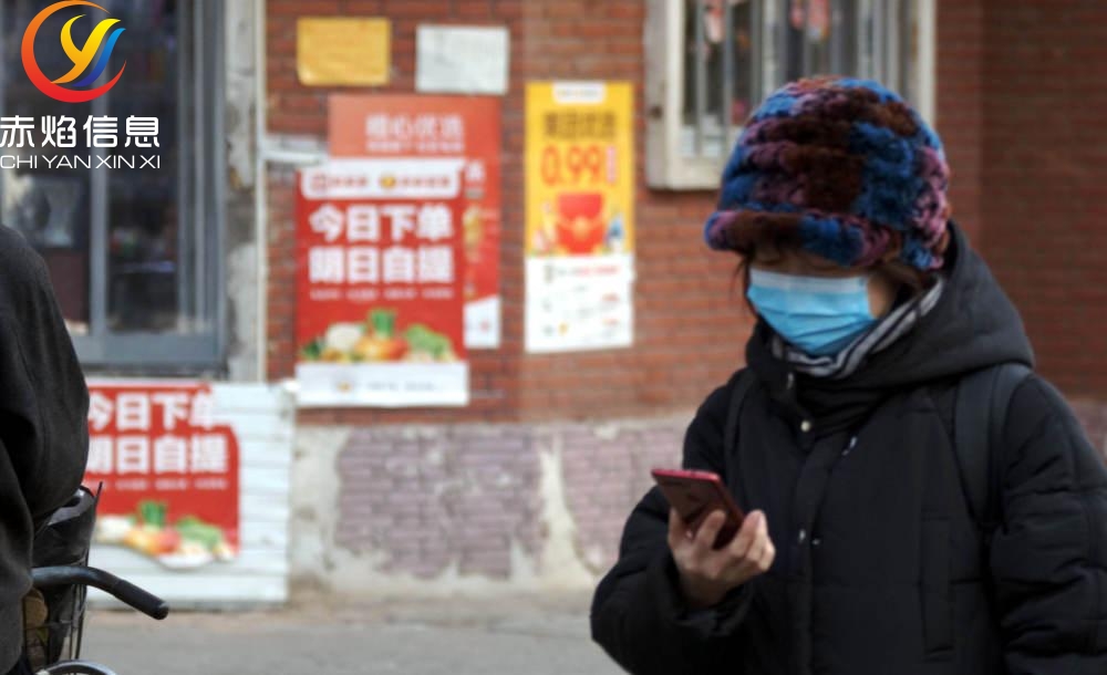 社区团购运营模式做得最好的,社区团购比美团优选有什么优势