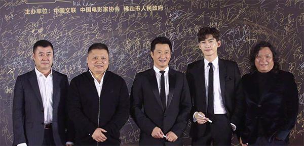 吴京战狼2和红海行动,战狼3红海行动吴京