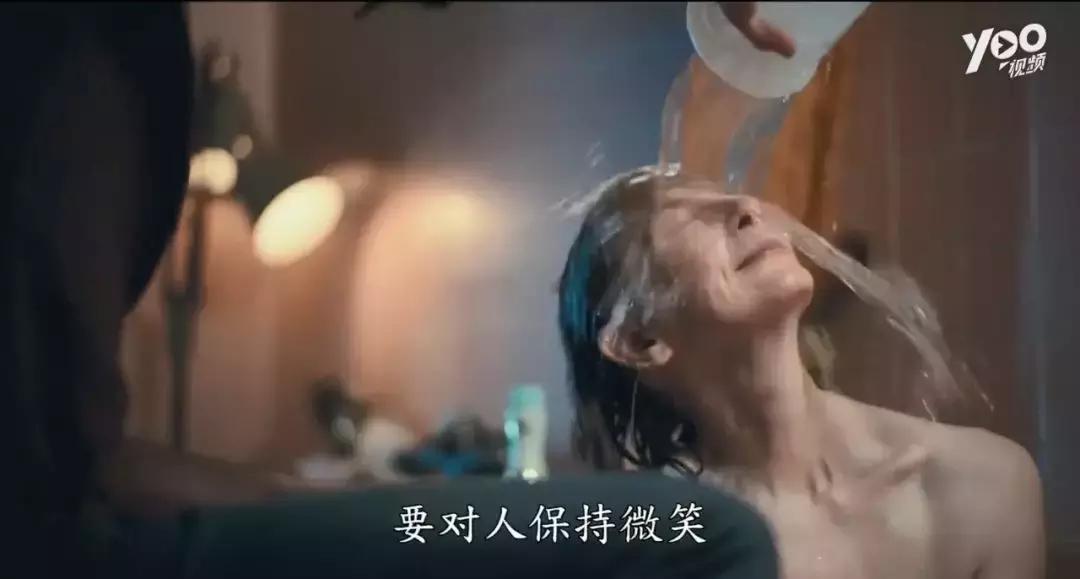 小丑第一段完整版,小丑首秀完整版