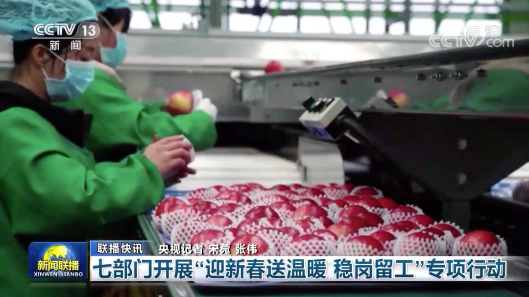 早安,太原!(2021.1.17)太原出租车承租费有调整,不高于150元/日;太原高速口实况直播来了