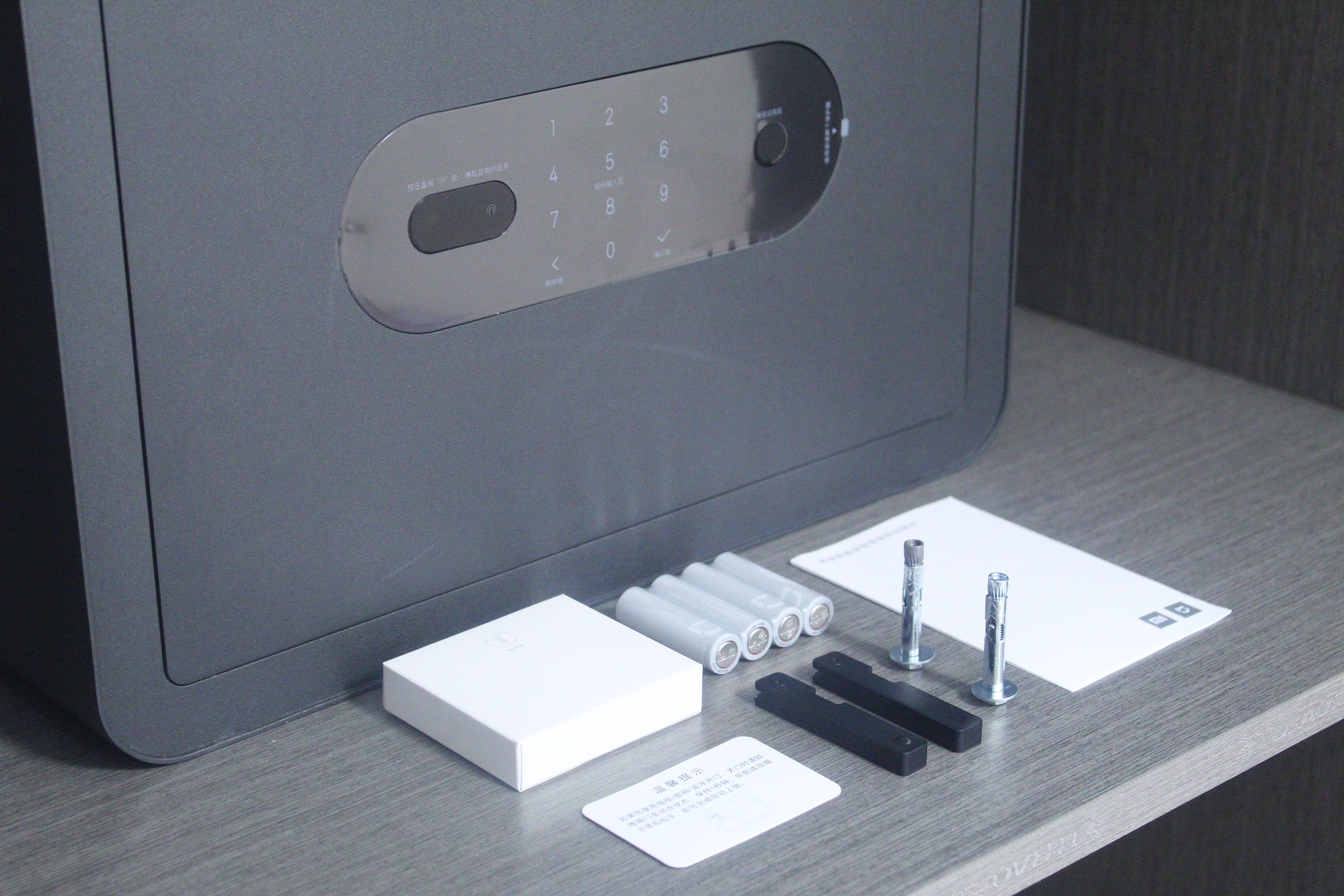 米家智能保管箱能远程控制吗,米家智能保管箱安全吗