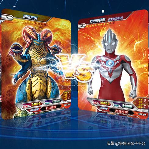 怎么买奥特曼卡牌十元包必出好卡,奥特曼卡牌门店运营