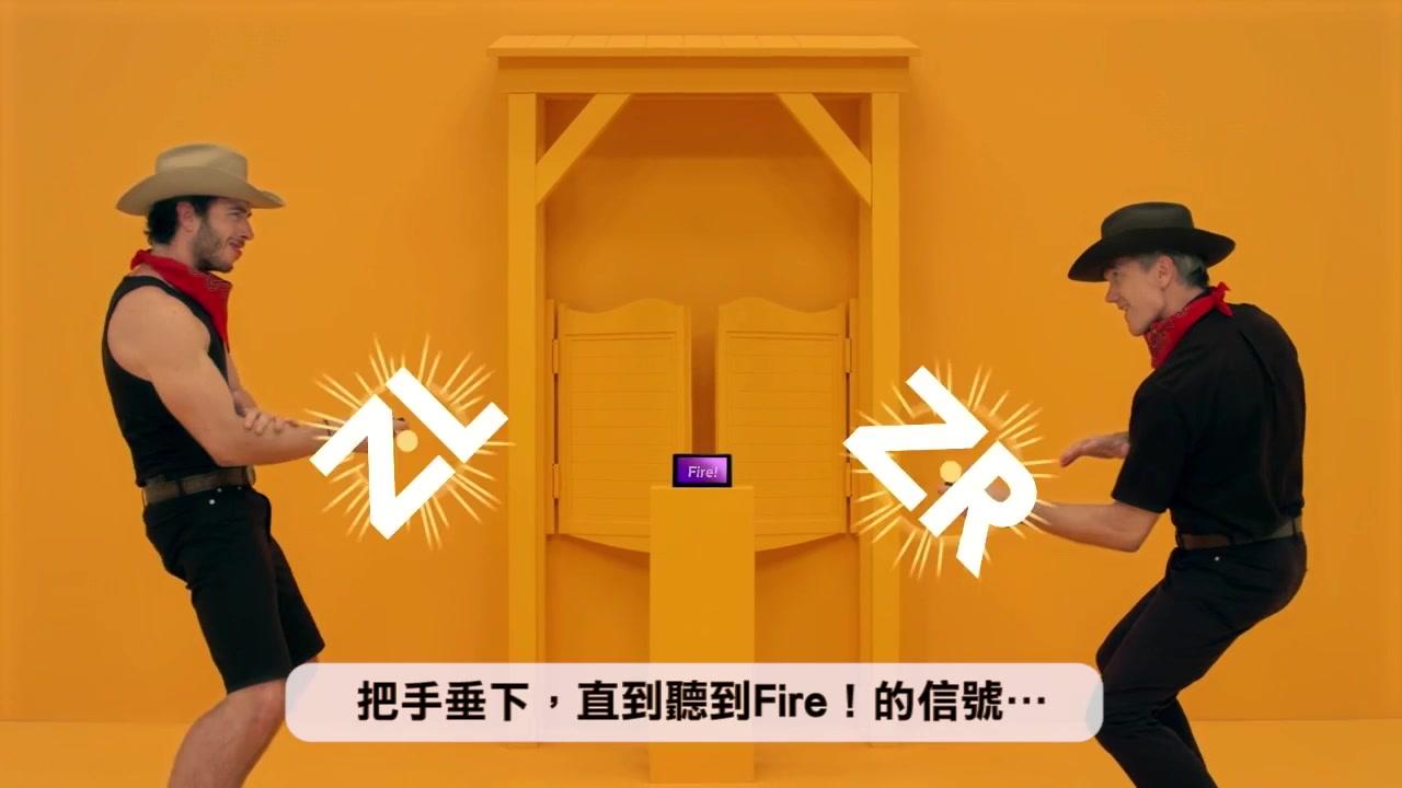 aiwi体感游戏,体感游戏的原理是什么