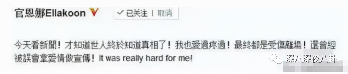 吴卓羲的绯闻是什么,吴卓羲的绯闻对象都有谁