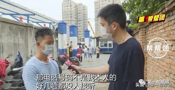 异地办理银行卡名下几张才可以,名下多了张异地银行卡怎么办