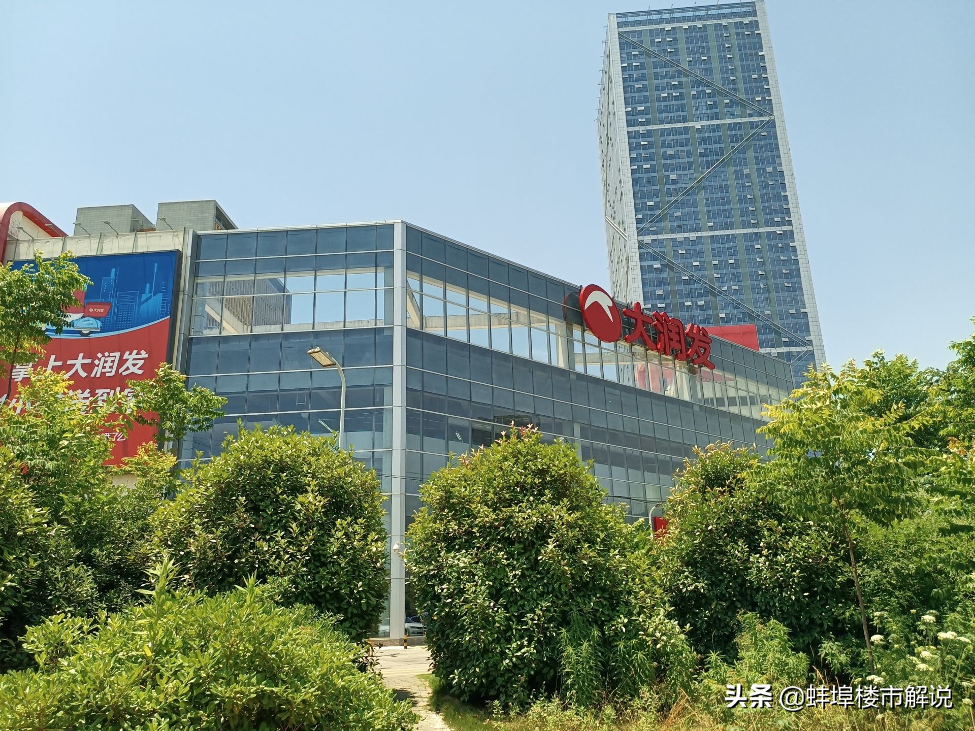 宁波欧尚改大润发欧尚卡还能用吗,大润发卡欧尚可以用吗