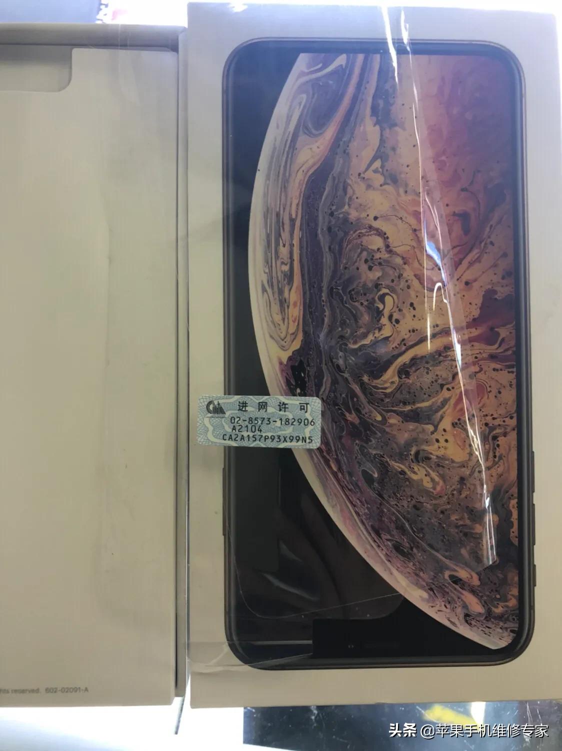 美版港版手机在哪买,美版手机购买渠道可以是国行吗