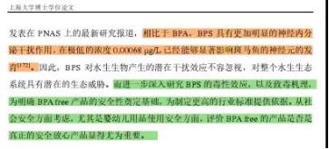 什么材质的奶瓶才是最好的,什么样的奶瓶才算好的奶瓶