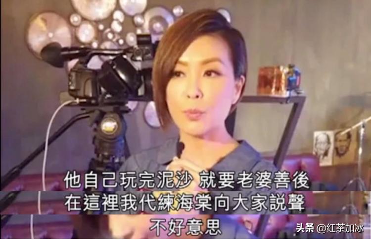 混黑帮、被咒克夫、承认当小三？“江湖女人”伍姑娘的彪悍人生