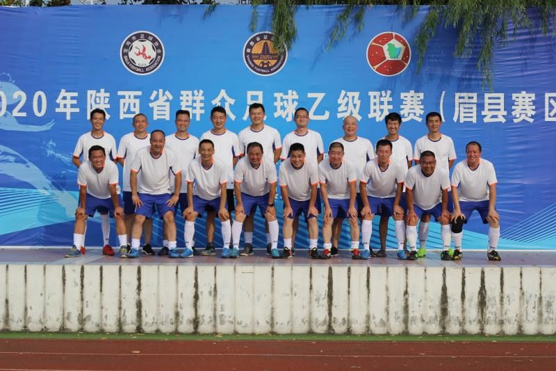 陕西省群众足球乙级联赛阎良赛区,陕西群众足球乙级联赛渭南赛区