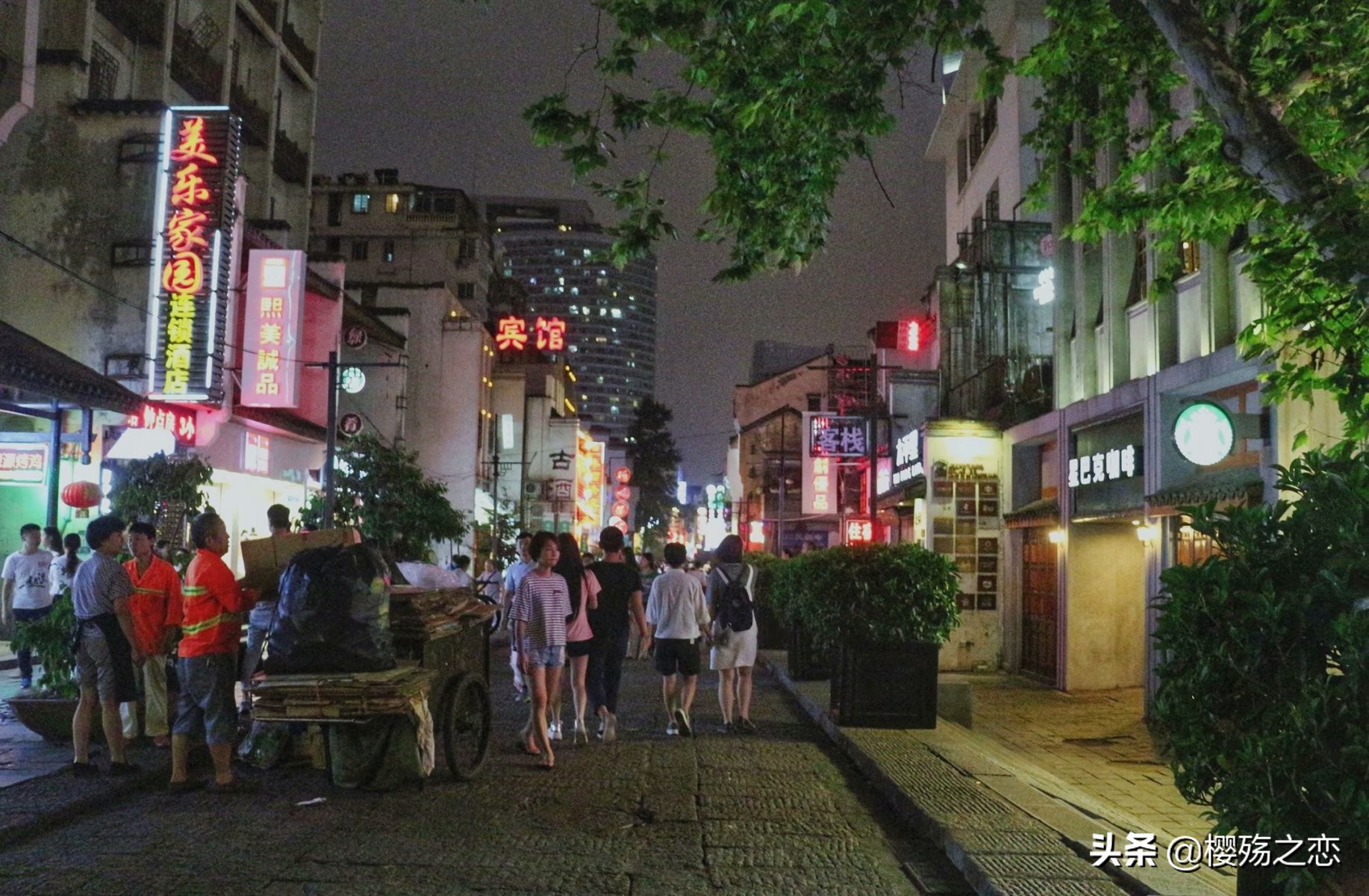 长沙十大古老街,长沙市三条历史文化街区