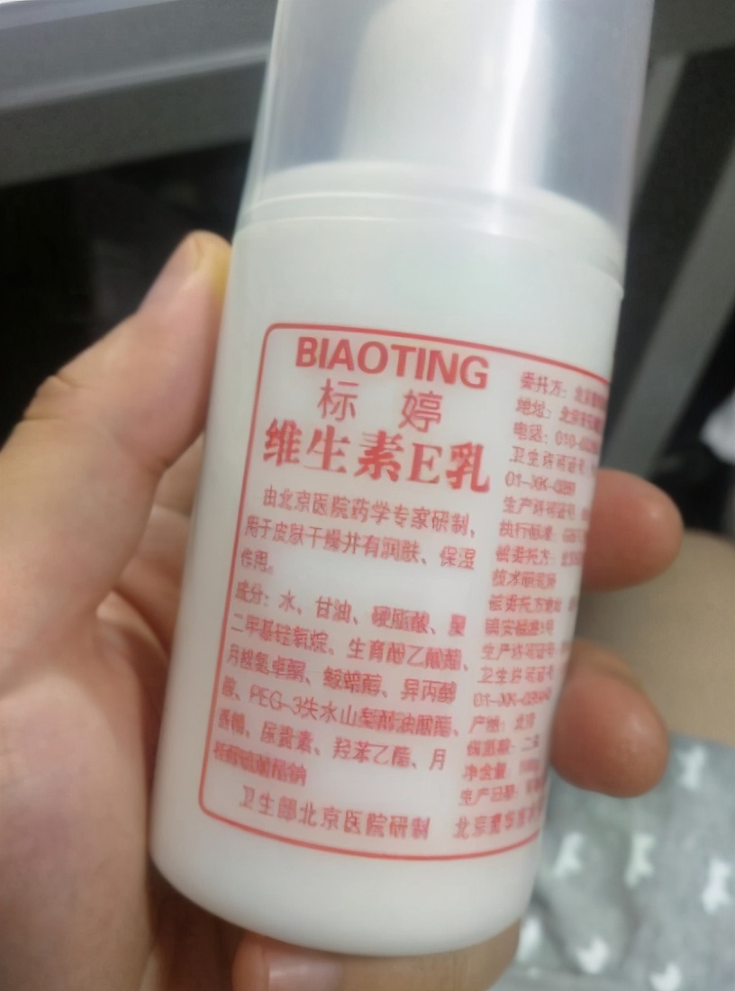 中年女人皮肤暗黄怎么调理,女人皮肤粗糙暗黄的原因是什么