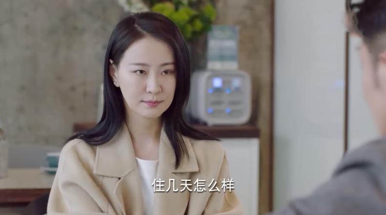 亲爱的热爱的里面王浩是谁的,亲爱的热爱的王浩是谁