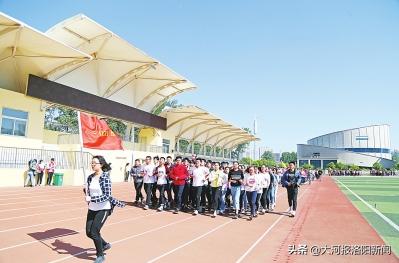 春风化雨润洛城书香新星耀伊滨——记大美洛阳八中伊滨校区