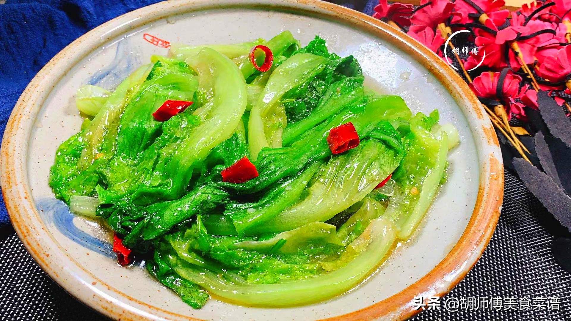 青菜煮到发黄发黑能吃吗,炒青菜怎样防止发黄