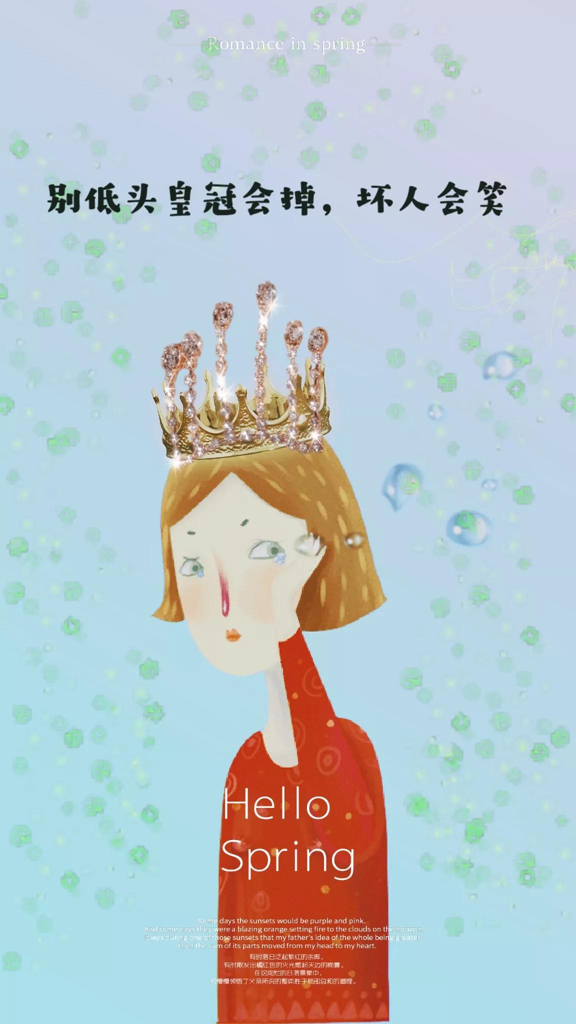 愤怒文案励志语录壁纸,励志文案壁纸好看