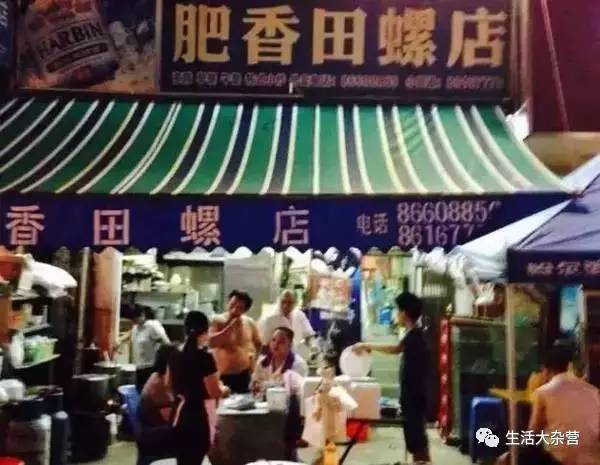 舌尖上的东莞小吃,舌尖上的东莞美食一条街