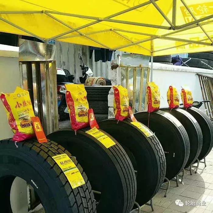 轮胎经销商的七大苦逼现状,轮胎经销商销售多少返点