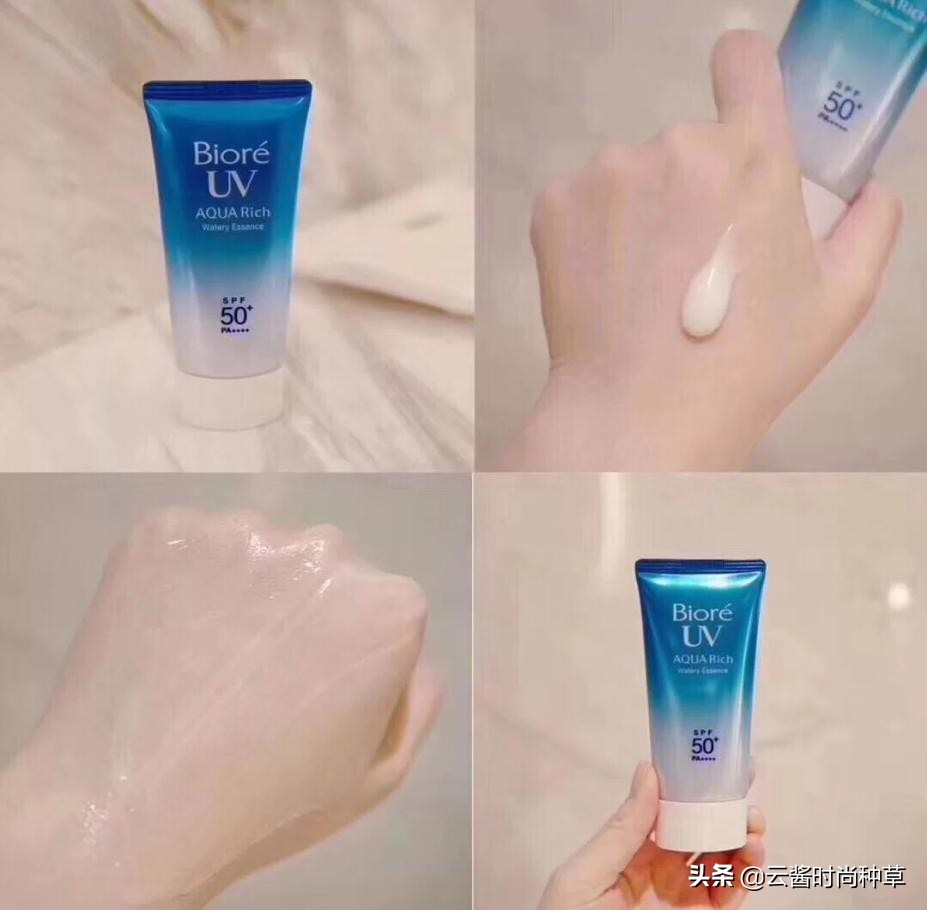 防晒霜安耐晒金与白,防晒霜安耐晒搓泥吗