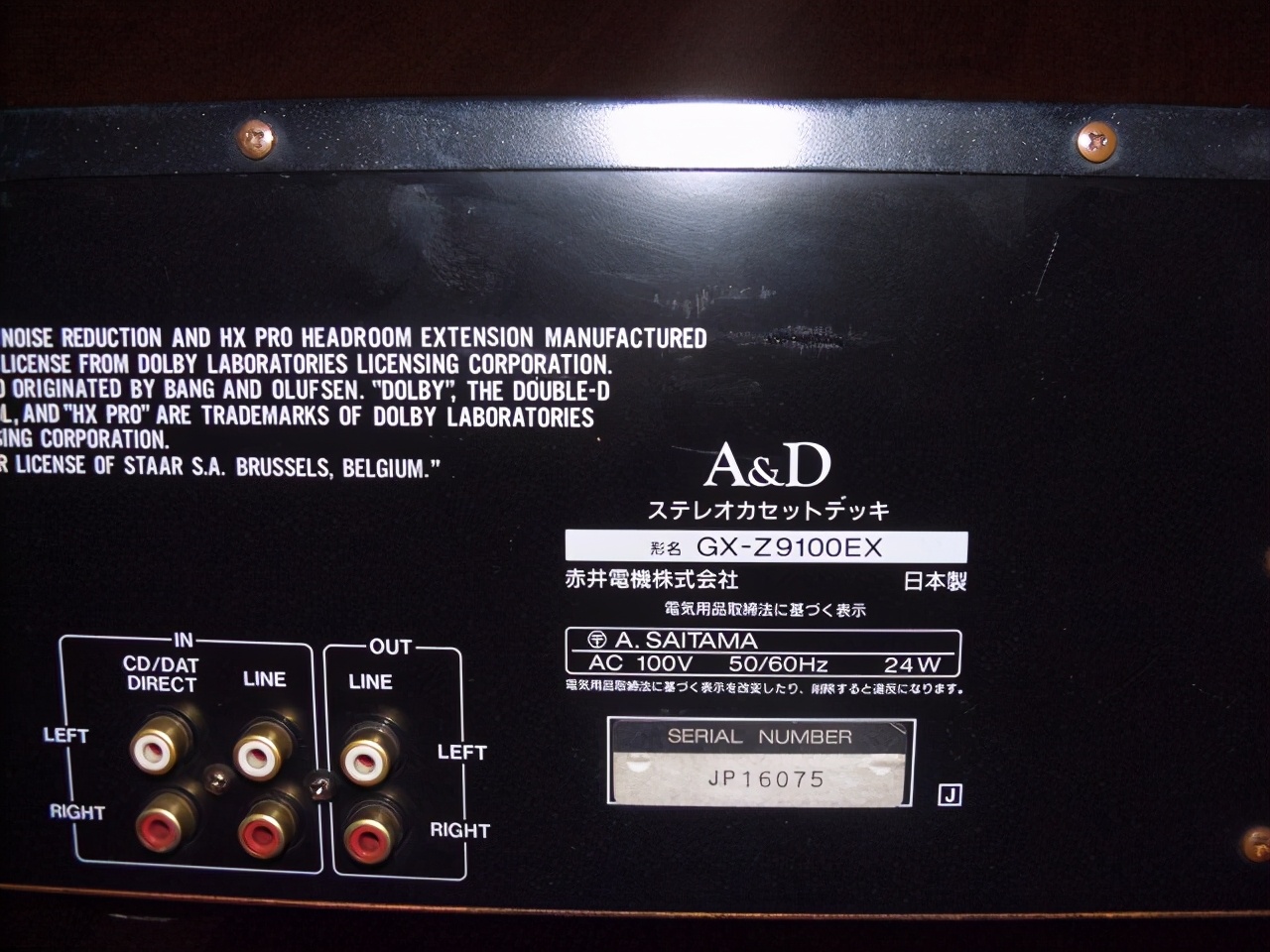 鏀堕泦鎰熷叴瓒ｇ殑涓滆タ,鎼滈泦鎰熷叴瓒ｇ殑浜嬬墿