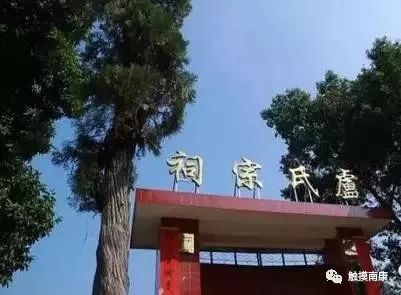 唐江古镇,中国古镇唐江