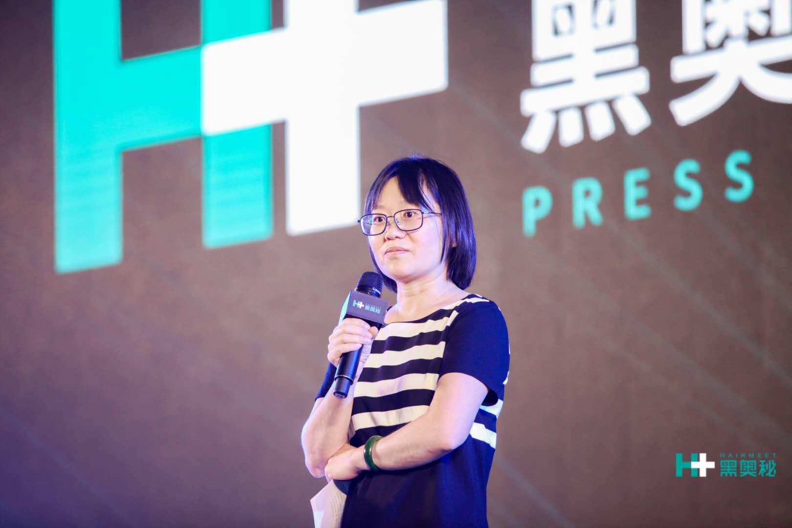 掘金千亿头发理疗市场:“再出发”升级“黑奥秘”为新品类正名