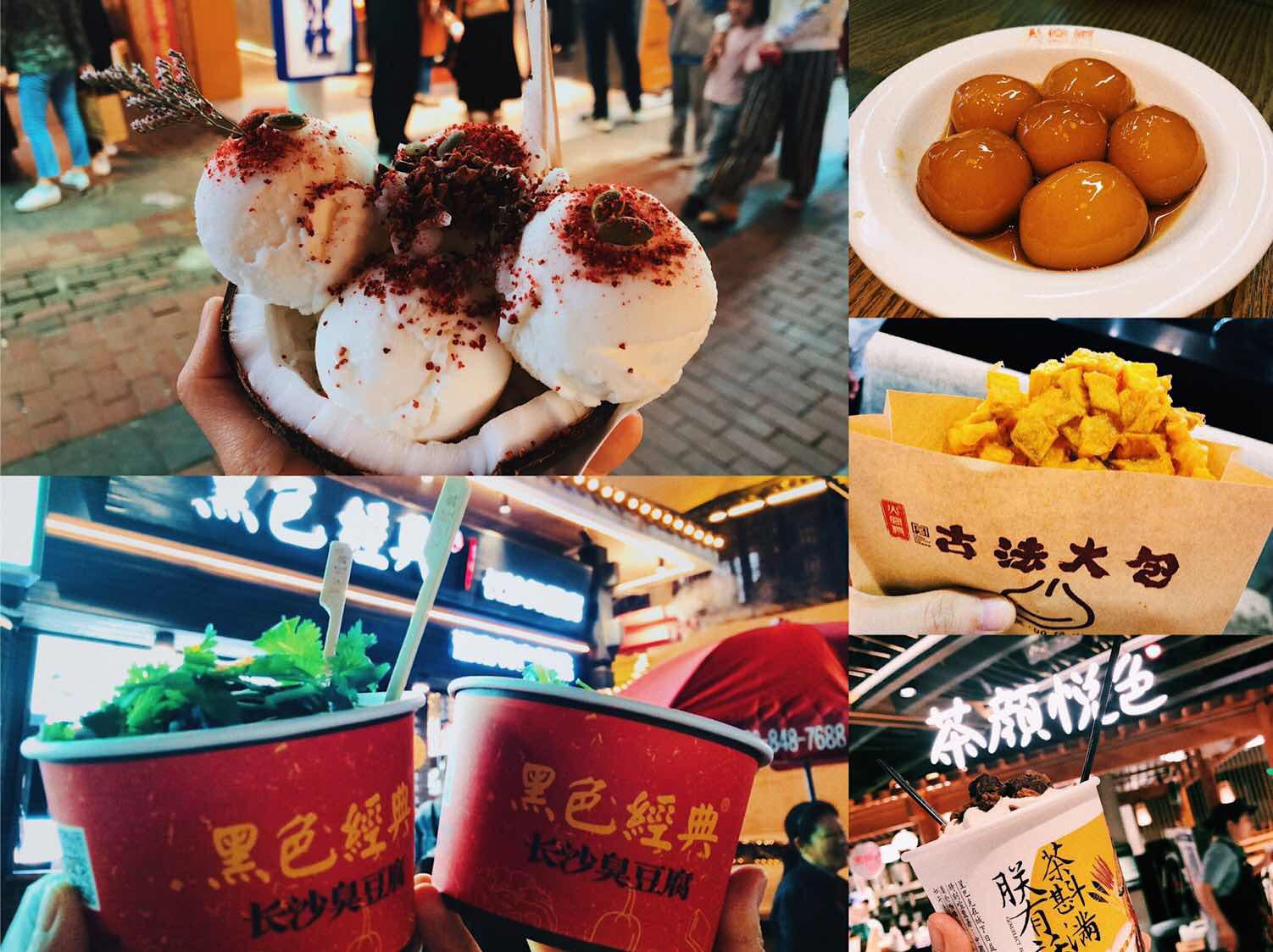 夜游长沙湘江大桥和好吃的小吃街,长沙夜游推荐必吃