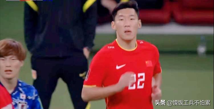 国足输沙特赛后发布会完整版,外国媒体评论国足输沙特