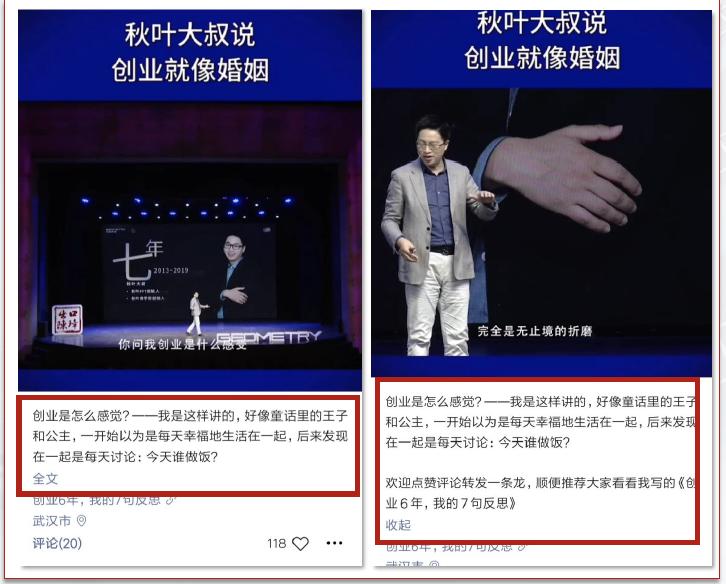 拍视频时怎么选择横屏和竖屏,拍视频横屏好还是竖屏容易上热门