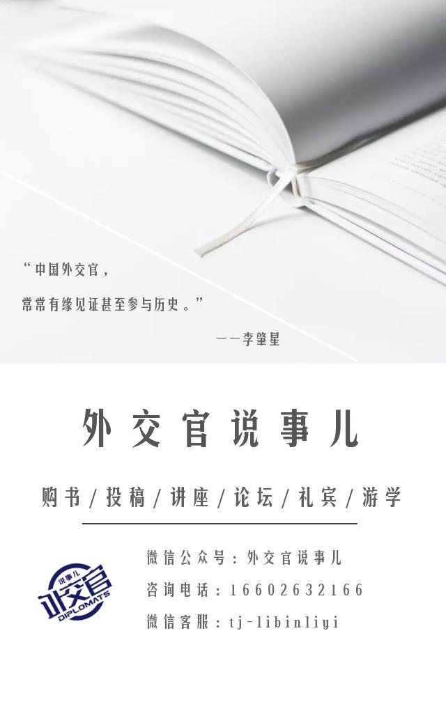 礼仪|拥抱礼与亲吻礼，打开方式一定要正确