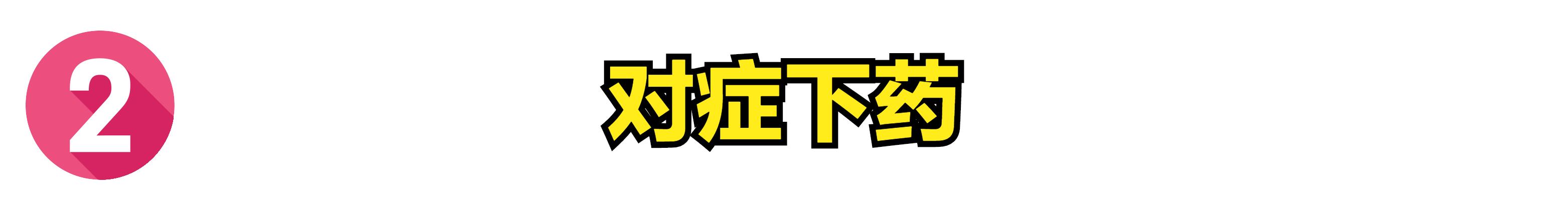 冰箱冷冻室下面有积水怎么回事,冰箱冷藏室积水是什么原因造成的