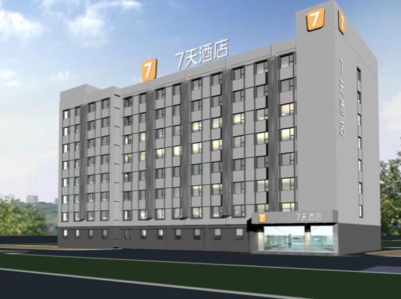 7天酒店运营能力优势凸显，助推区域竞争力提升