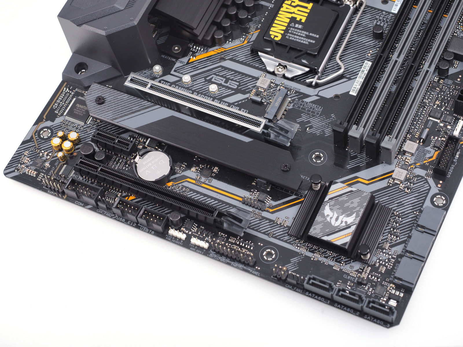 华硕tufb450mplusgaming是丐版吗,华硕tufb560m-plusi511600k吃鸡测试