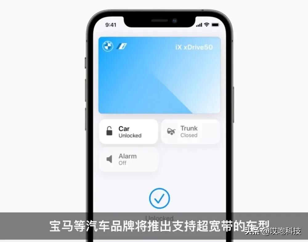 iphonenfc开放,iphonexrnfc功能怎么用