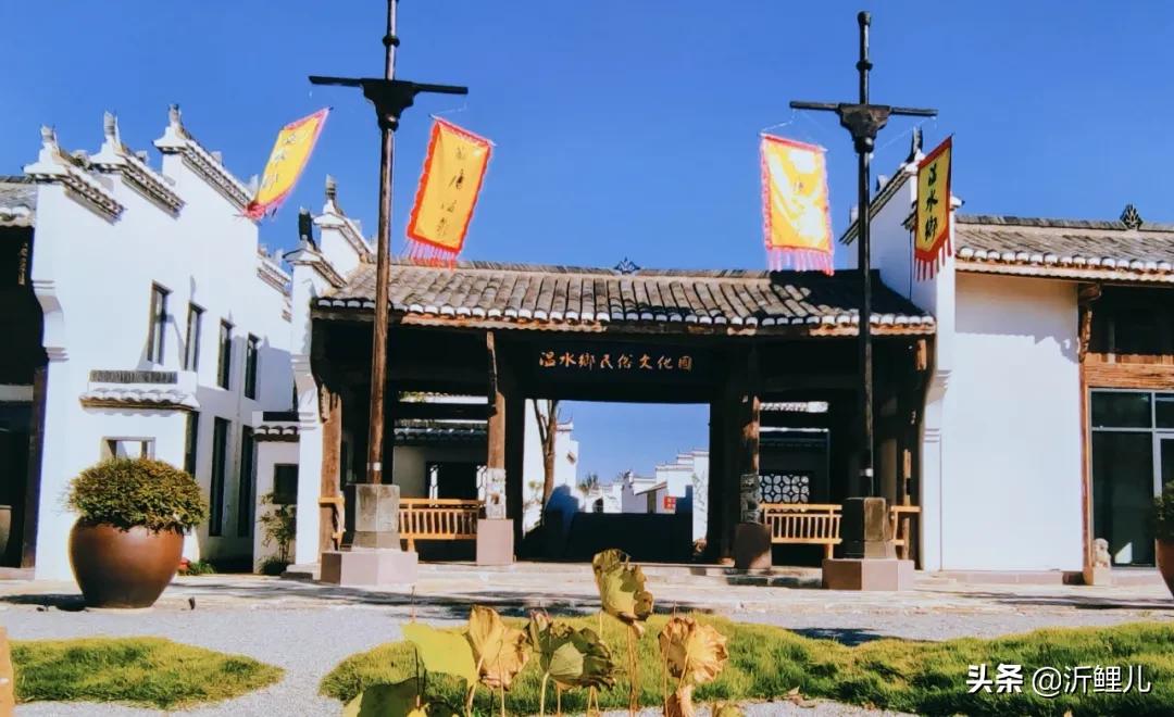 观唐温泉私人汤屋,观唐温泉住宿和温泉在一起么