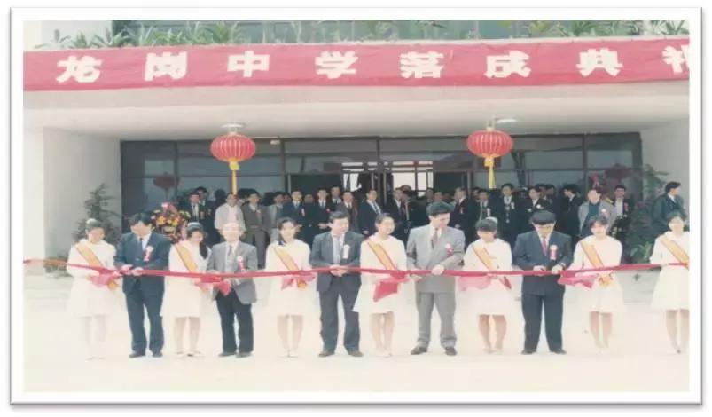 深圳改革40周年国家记忆,深圳教育改革