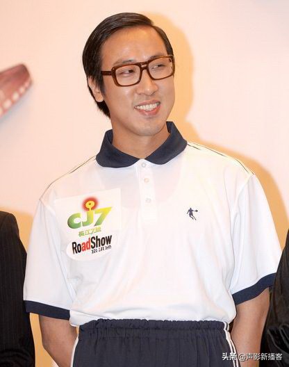 星爷谈冯勉恒,四眼仔冯勉恒混剪