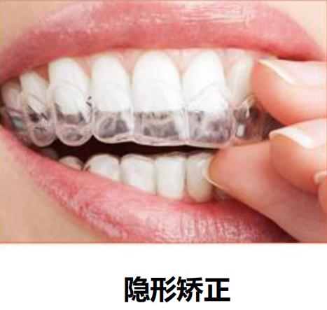 口腔门诊的十大优点,带你深入了解手术