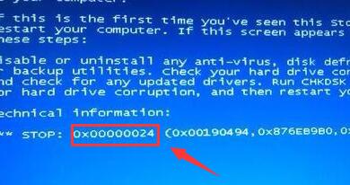 干货！最全的蓝屏死机的解决方法宝典，此文胜过十年经验电脑师傅