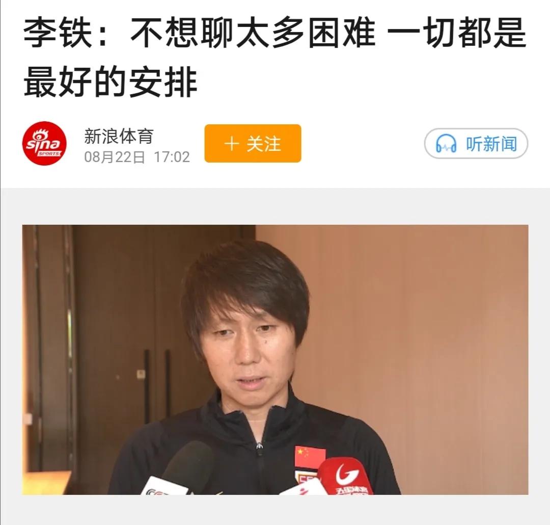 百姓讲坛资讯,百姓讲坛2010