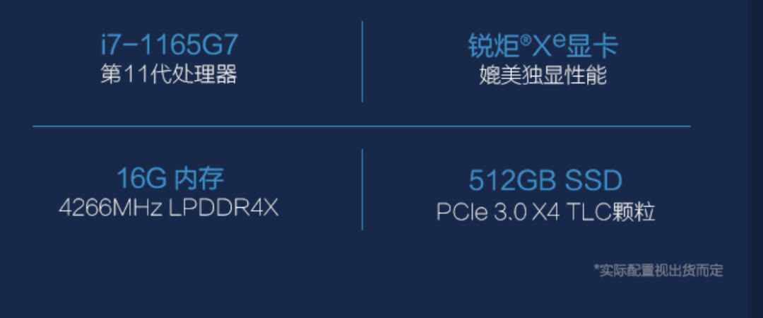 暴力美学华硕灵耀x双屏开屏,华硕灵耀x双屏不支持4k