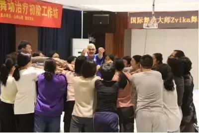 Zvika派索Pesso戏剧舞动￨国际舞动大师带你进行一场时光机的旅程