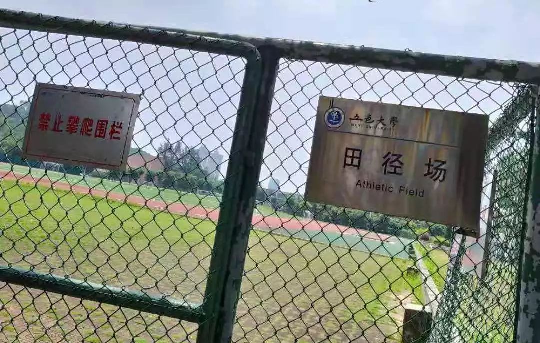 五邑大学校本部环境,五邑大学校园面积大吗