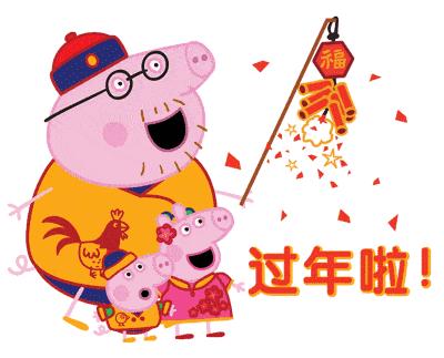 一日三餐健康饮食清单,专家支招假期健康饮食“攻略”