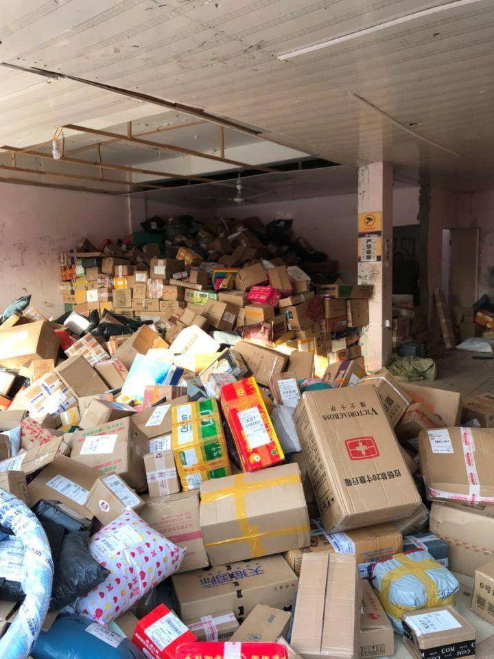 双十一迟迟不发货,双十一快递迟迟不到怎么回事