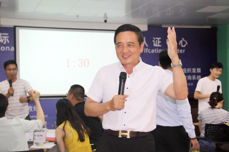 职业培训师和讲师区别,职业讲师培训步骤