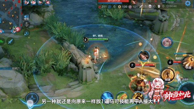 ag超玩会老帅的上官婉儿的威力有多大,ag超玩会五排嬴政