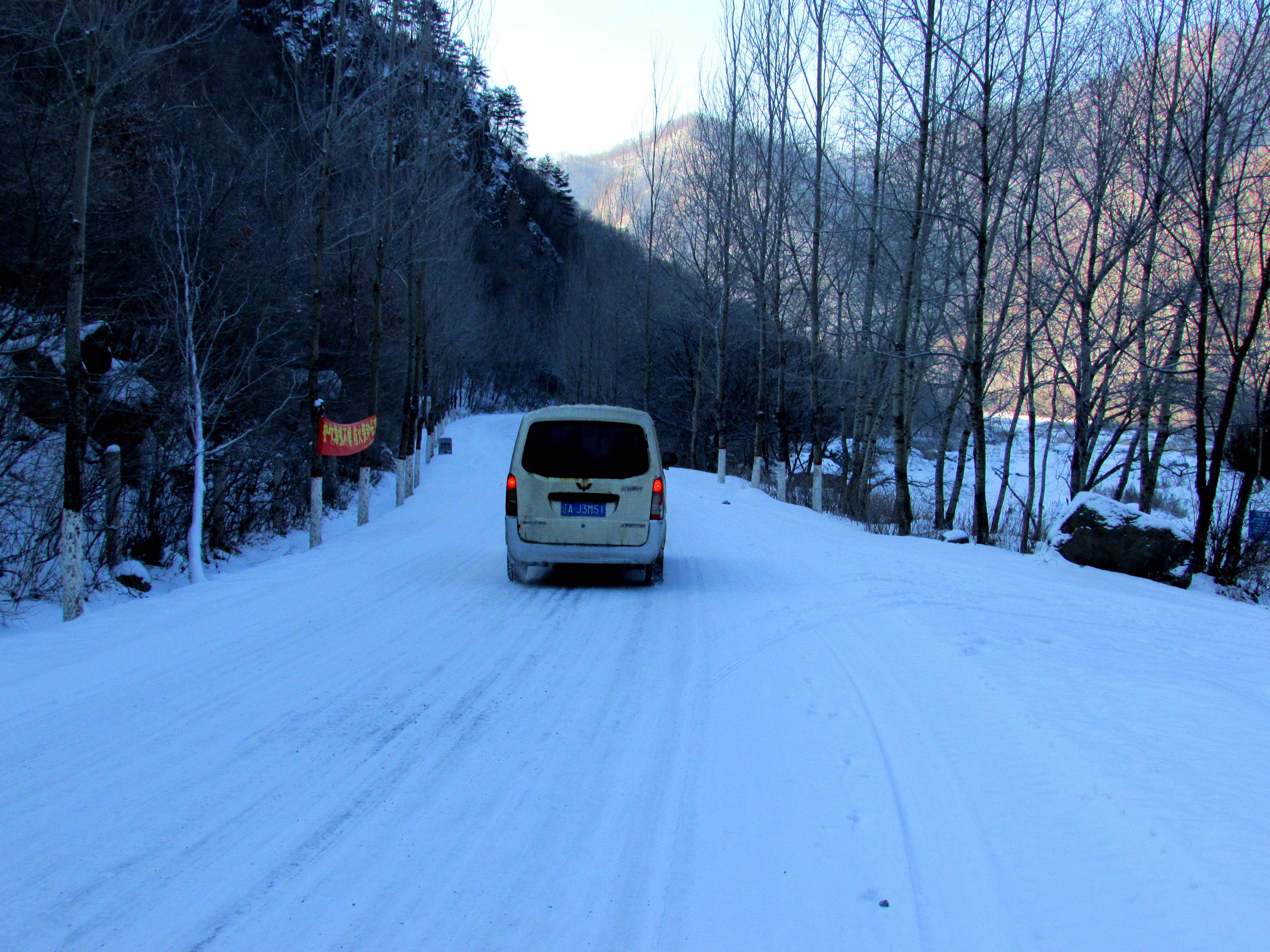 本溪湖里村冬季景色,本溪湖里村景色视频